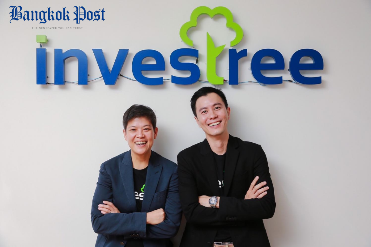 Investree ผู้ให้บริการ Crowdfunding Platform