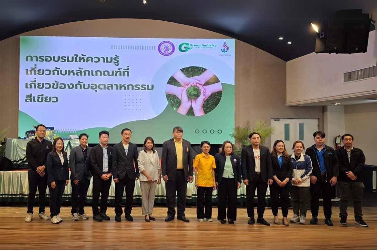 Investree ผู้ให้บริการ Crowdfunding Platform